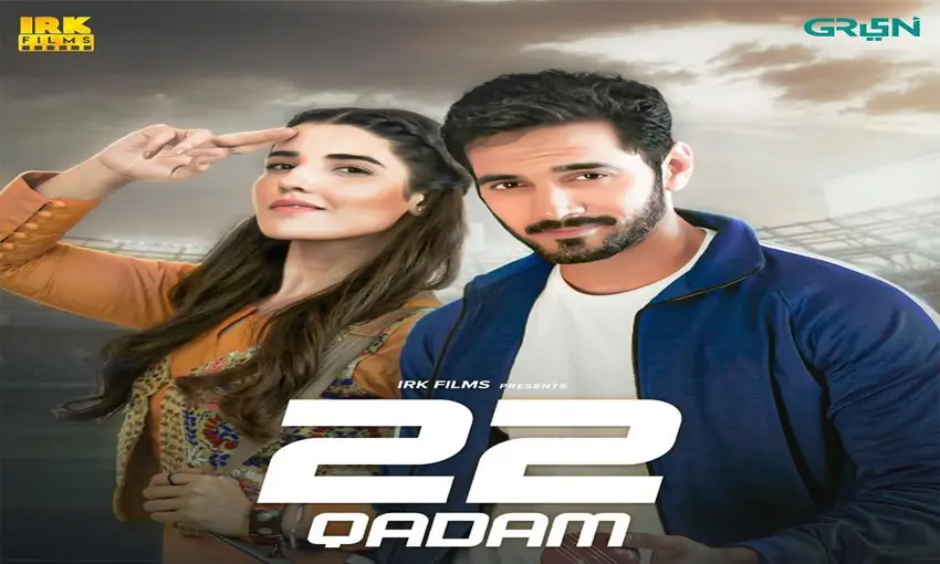22 Qadam Drama (2023)