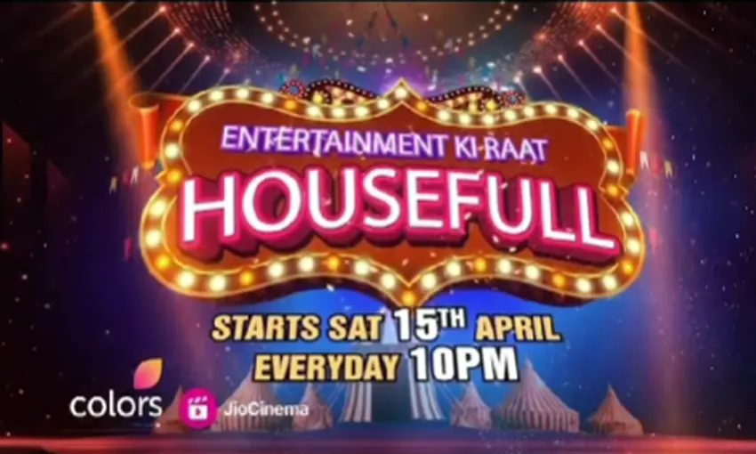 Entertainment Ki Raat Housefull Release Date, Host