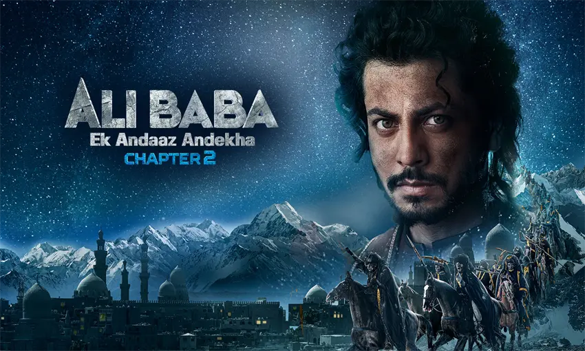 Alibaba Dastaan E Kabul Episode 221